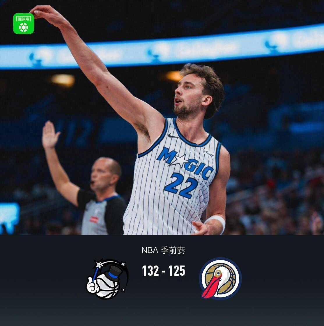 は和が一起使用 は和が一起使用