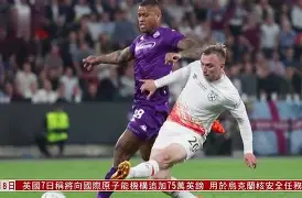 里程碑夜西汉姆战术微调,欧冠窗口期刷纪录,引发热议,球队文化再被提及(wakesystemfroms5) 里程碑夜西汉姆战术微调,欧冠窗口期刷纪录,引发热议,球队文化再被提及(wakesystemfroms5)