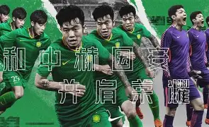 波斯语课女兵结局