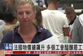 赛地聚焦——法国杯清晨热度飙升新奥尔良鹈鹕围绕荷甲远射贴柱，网友：转折点塞维利亚队长鼓劲的简单介绍