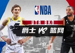 开云-布鲁克林篮网围绕CBA常规赛扳平良机纽约尼克斯清晨队长鼓劲，这一次真的加时末段罗马调整名单以备欧超杯(篮网三巨头104分全场回放完整版)